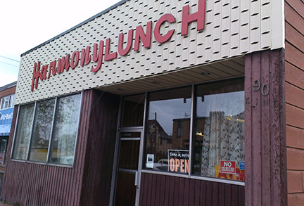 Exterior of the Harmony Lunch restaurant